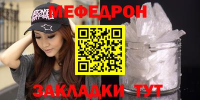 ПСИЛОЦИБИНОВЫЕ ГРИБЫ Бугуруслан