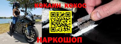 ALPHA-PVP Бузулук