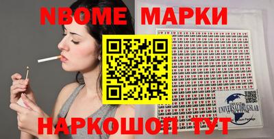 ПСИЛОЦИБИНОВЫЕ ГРИБЫ Бугуруслан
