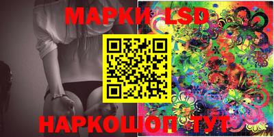 кокаин перу Будённовск