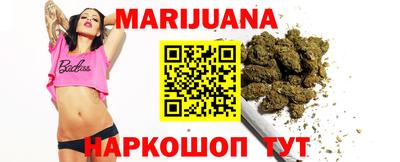 ПСИЛОЦИБИНОВЫЕ ГРИБЫ Бугуруслан