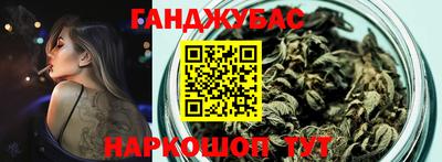 кокаин перу Будённовск