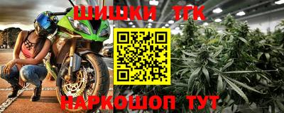 ALPHA-PVP Бузулук