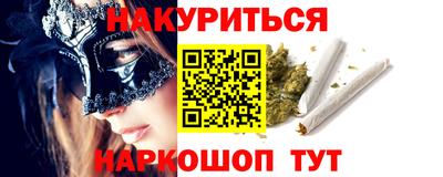 ALPHA-PVP Бузулук