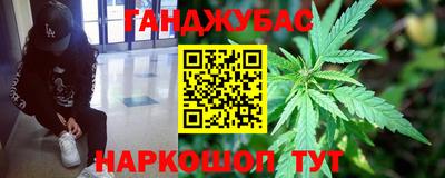 кокаин VHQ Кохма