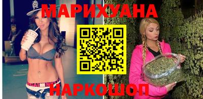 ПСИЛОЦИБИНОВЫЕ ГРИБЫ Бугуруслан