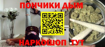 ПСИЛОЦИБИНОВЫЕ ГРИБЫ Бугуруслан