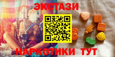 кокаин перу Будённовск