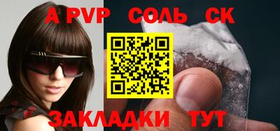 кокаин перу Будённовск