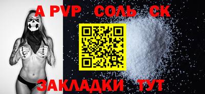 ПСИЛОЦИБИНОВЫЕ ГРИБЫ Бугуруслан