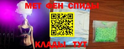 кокаин перу Будённовск
