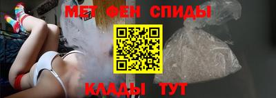 ПСИЛОЦИБИНОВЫЕ ГРИБЫ Бугуруслан