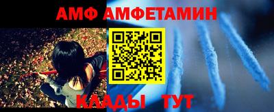 ПСИЛОЦИБИНОВЫЕ ГРИБЫ Бугуруслан