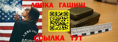 ПСИЛОЦИБИНОВЫЕ ГРИБЫ Бугуруслан