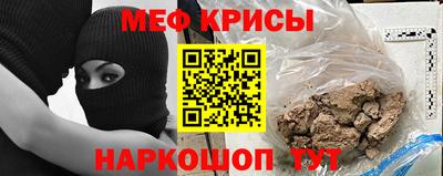 ALPHA-PVP Бузулук